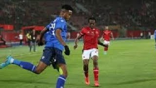 ملخص و اهداف مباراه الاهلي و الهلال السوداني اليوم الاهلي و الهلال السوداني في كأس أمم إفريقيا