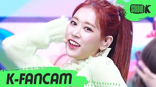 [K-Fancam] 체리블렛 보라 직캠 'Love So Sweet' (Cherry Bullet BORA Fancam) l @MusicBank 210205