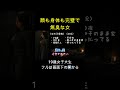 経験の少ない19歳女子大生(tinder)