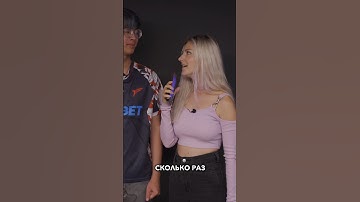 Eva Elfie довела 23savage до… #evaelfie #ti12 #dota2