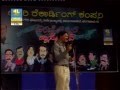 Kannada Comedy Drama Harate Mallara Haasyothsava