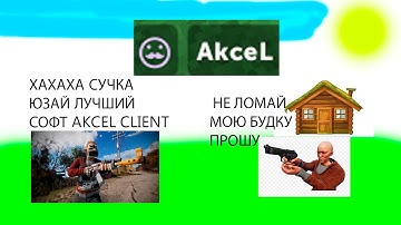 ВЫДАЛИ ШКАФ? НА ЛУЧШЕМ ПРОЕКТЕ HVH ME