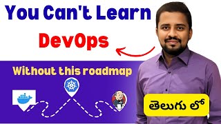 DevOps Roadmap 2025 | You Can’t Learn DevOps Without This Guide (Telugu)