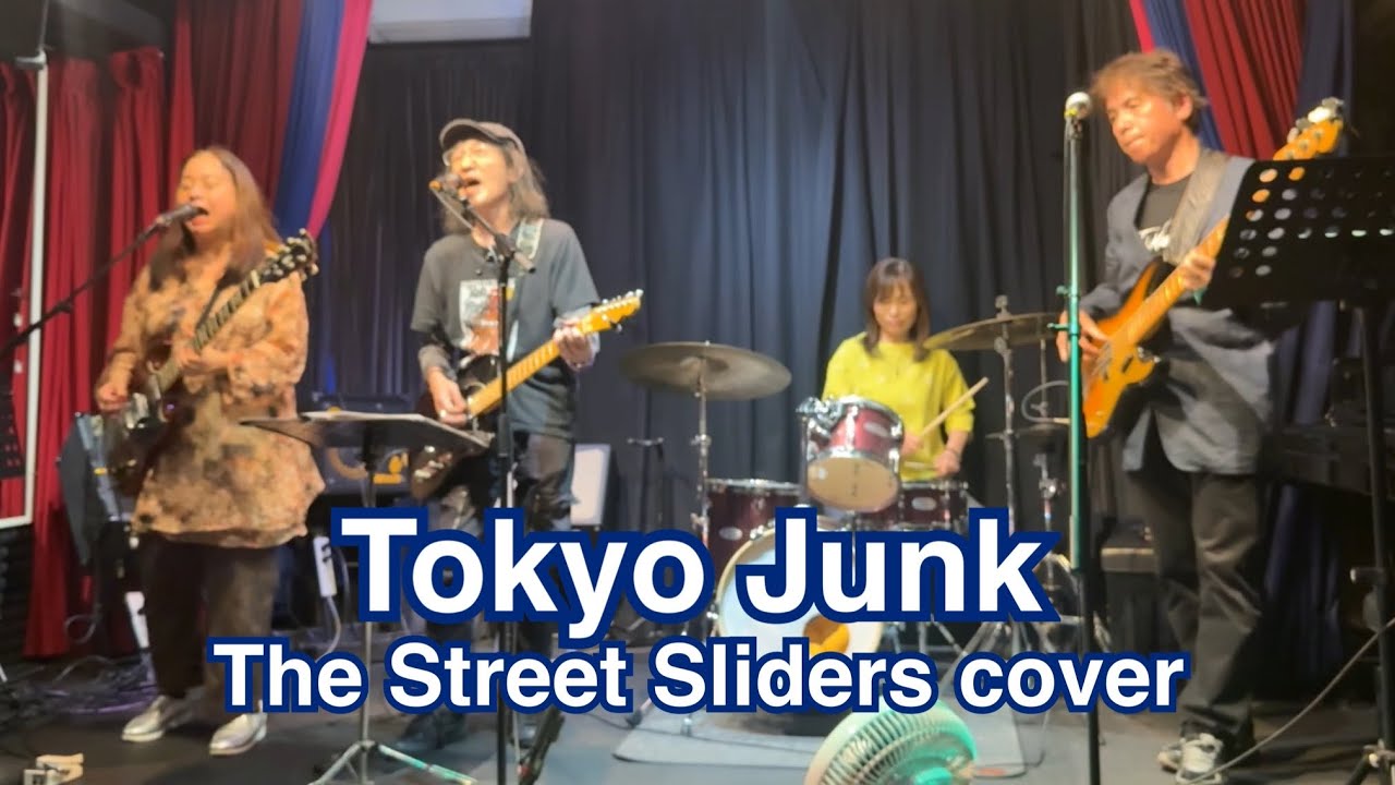 Tokyo Junk / The Street Sliders cover by The Nasty Diamonds