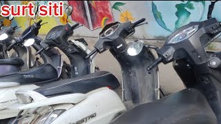 Surat City Scooty Bikau City Home नय सकटर बइक बगल बगल