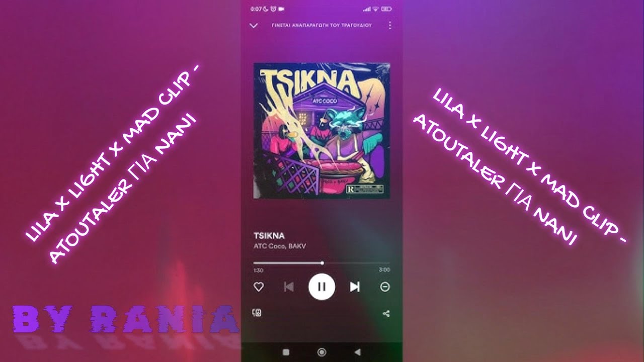 MAD CLIP -LILA x LIGHT x ATOUTALER ΓΙΑ NANI/BY RANIA