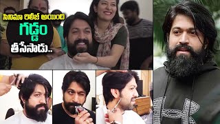 Rocking Star Yash Finally Removing Beard After KGF 2 Release | Radhika Pandit | Cinema Nestam
