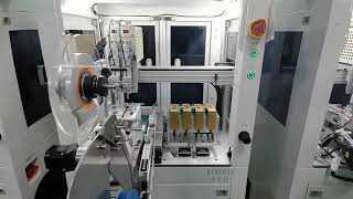 Automatic tape programming system