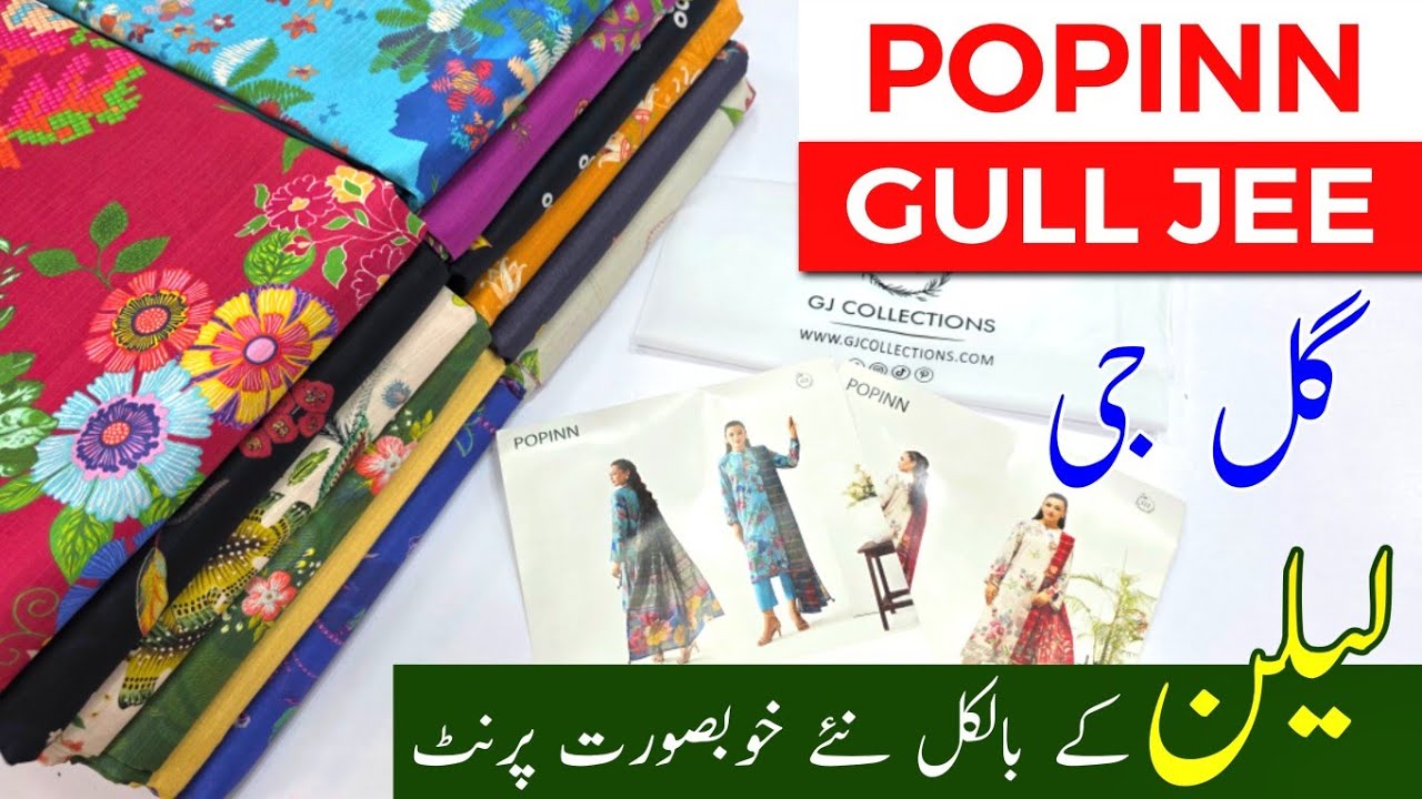 Popinn by Gulljee | Winter Linen | Gulljee Winter Collection