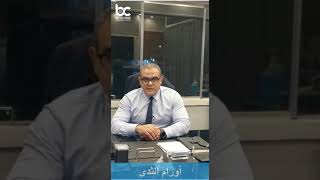 ما هى أورام الثدي عند السيدات؟؟