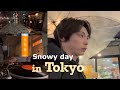 day it snowed in Tokyo, Japan vlog, matcha life, dinner cooking, working, cafe, life in Japan