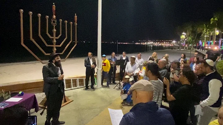 Hanukkah en la Paz 2019