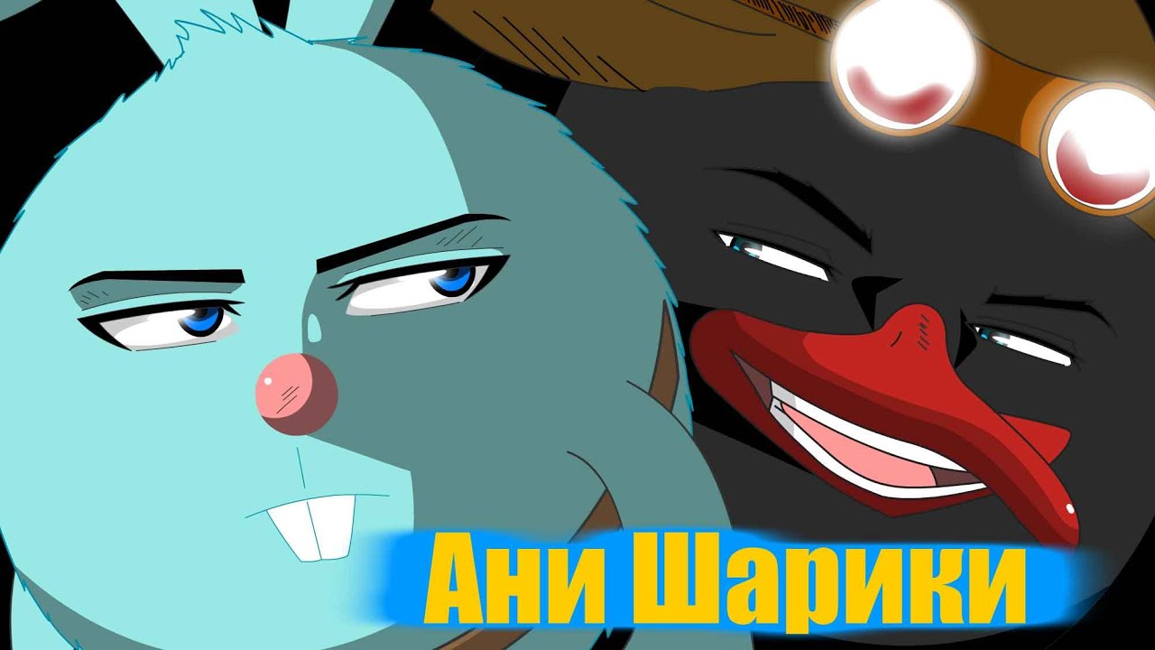 Ани-шарики: киборг убийца, тизер (смешарики в аниме) - YouTube