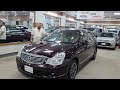 সবচেয়ে কমে স্বপ্নের গাড়ি কিনুন । nissan bluebird sylphy price in bangladesh । used car price in bd