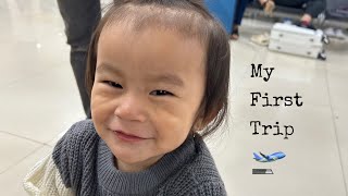 Family Travel Vlog 1 Thoihenbas First Trip