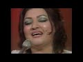 Bhoolne Wale Se Koi Keh De Zara | Noor Jehan | BBC