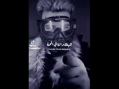 يا بختك يا اللي عندك ناس مسلم مسلم