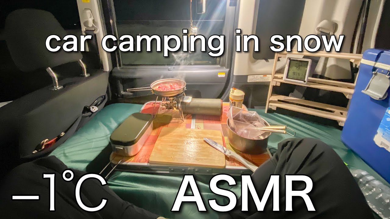 [ASMR] -1°C за ночь в маленькой машине| автокемпинг