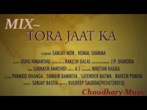Jaata Ka Tora  Ankit Sehrawat   Biru Kataria   New Haryanvi Songs Haryanavi  by Choudhary Music