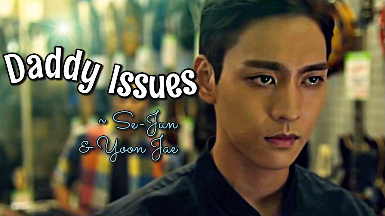 [BL] Daddy Issues ♡Se Joon & Yoon Jae♡ | Cutter / Eclipse fmv