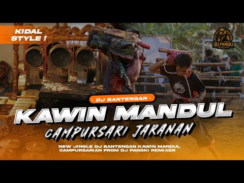 DJ BANTENGAN ‼️ SUMEBYAR -banyuwangi an (style hae_hae_u) music video official karyamudaojerulub