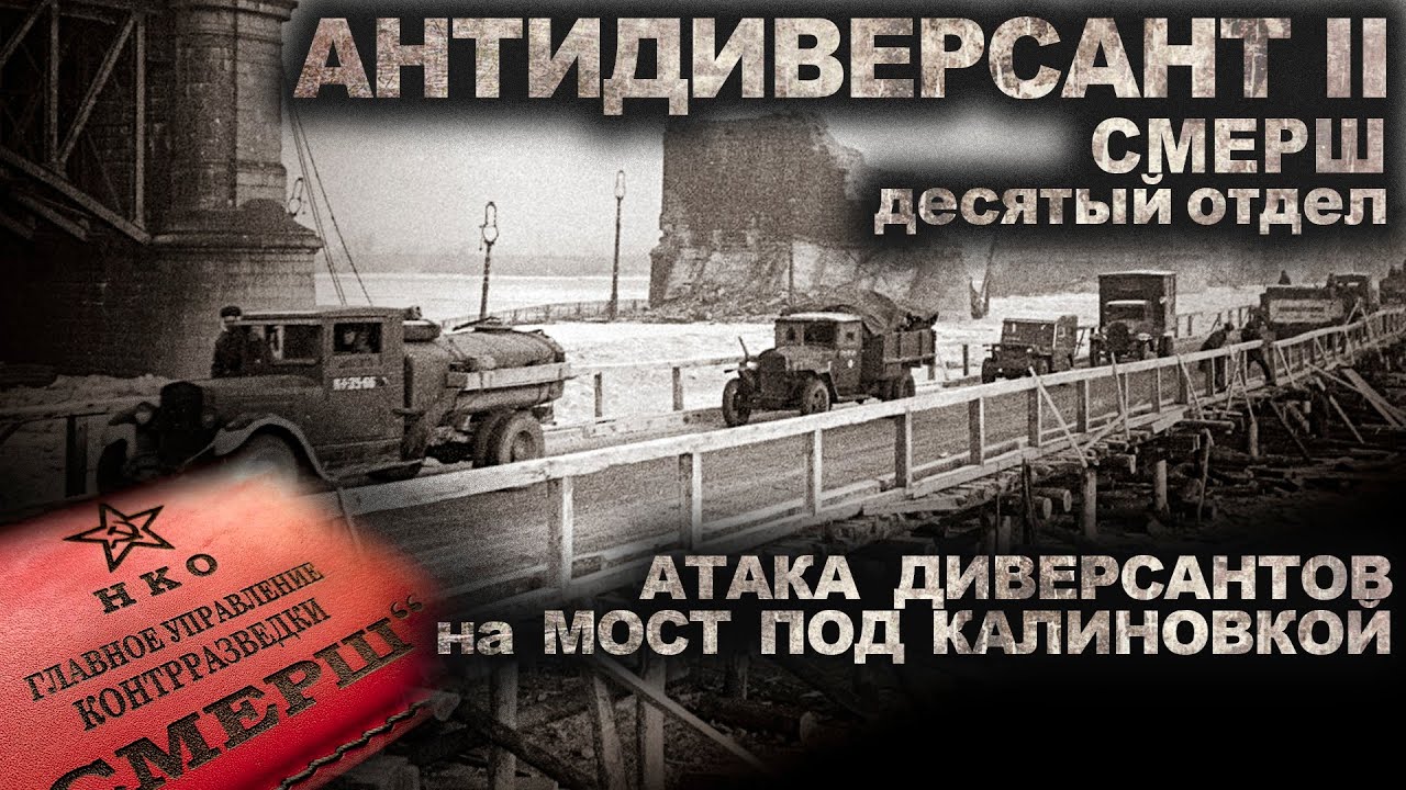 Ауди страшные рассказы