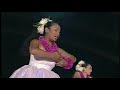 Keolalaulani Hālau ʻŌlapa O Laka 2005 Merrie Monarch Keolalaulani Hālau ʻŌlapa O Laka 2005 Merrie Monarch