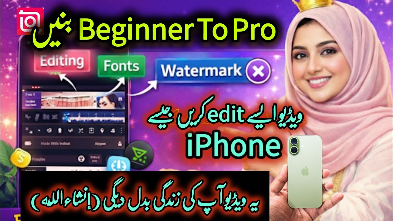 How To Edit YouTube video Like Pro | Basic to Advance Video Editing On Mobile for YouTube