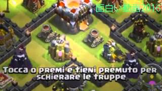 SCALATA A TITANO #2   Clash of Clans