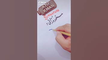 Masood Durani name signature