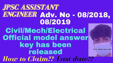 JPSC AE official answer key | jpsc 08/2018 08/2019 |Jharkhand Assistant Engineer official answer key