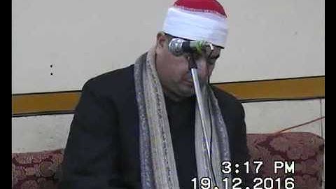 الشيخ محمد يحيى الشرقاوي سورة آل عمران سحيم السنطة 19 12 2016