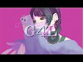 【綴】G4L / Giga -cover-【歌ってみた】