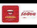 Jeba Junior Feat Madini Kamdomo Official Music Audio 