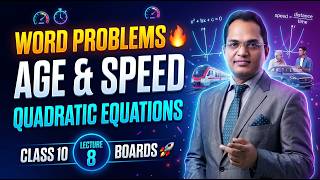DAY8||🔥 QUADRATIC EQUATIONS | PGT RELATED WORD PROBLEMS 🚀 | CLASS 10 MATHS