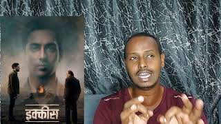 Download Lagu Movie Reaction Ikkis caawo waan soo yaabay waxaan soo daawaday filim aan barabagaando laheyn! MP3