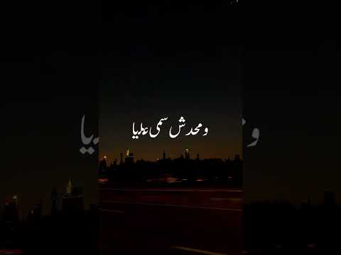شوفته وشدنى اكسبلور بدون موسيقى اغنية