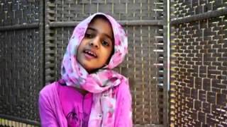 Allahu Allahu Allah Baith