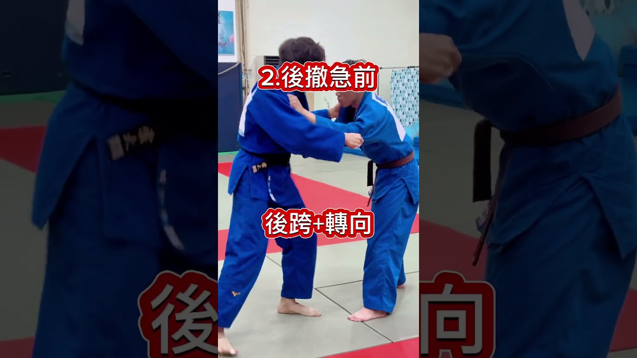 大外割實戰的三種變化是什麼？🤔