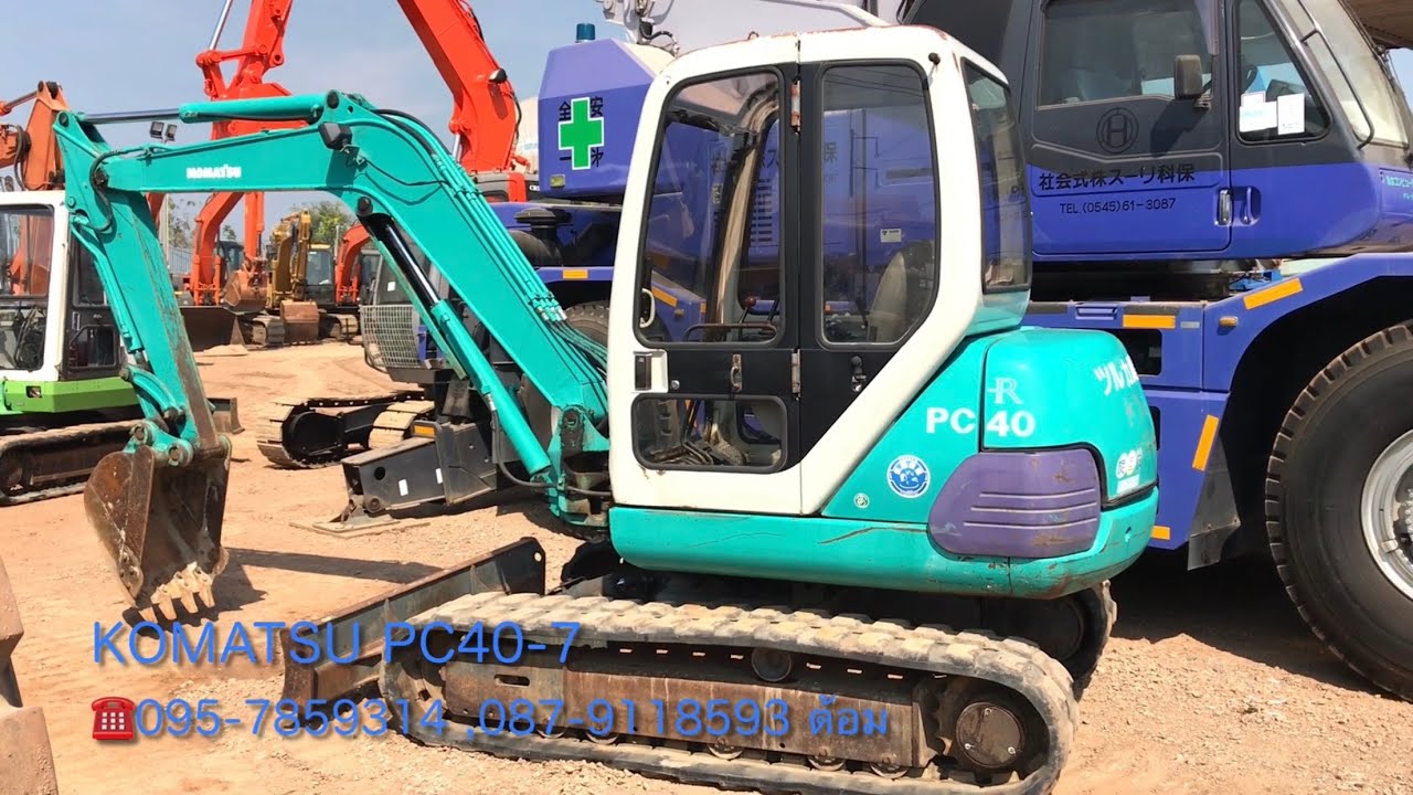 รีวิว แม็คโคร KOMATSU PC40-7 ☎️095-7859314 ,087-9118593 ต้อม