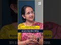 राज्याला निधी दिल्याने केंद्राच्या बजेटवर काय परिणाम होतो? - डॉ. मानसी फडके | TB Shorts