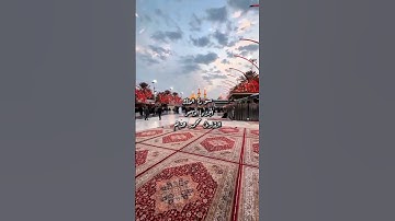 سورة الملك | تَكَادُ تَمَيَّزُ مِنَ ٱلْغَيْظِ | القارئ محمد هشام