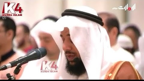 صلاة التراويح ليلة 14 رمضان 1439هـ..!#ادريس_ابكر  #سورة_الكهف آية / 104-106