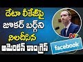 Zuckerberg faces Tough Questions in Testimony