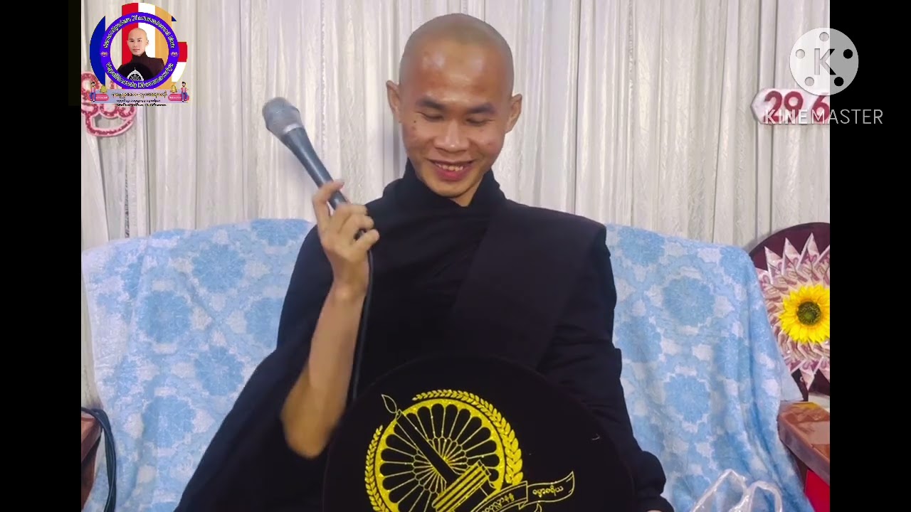 ဓရ်မန် တၠဂုဏ်အ္စာဝေပုလ္လာနန္ဒ (ဓမ္မာစရိယ) ကွာန်သၞေဟ်ဇၞူ ဒေသဖာလိန် ပွိုၚ်ဍုၚ်ရေဝ်