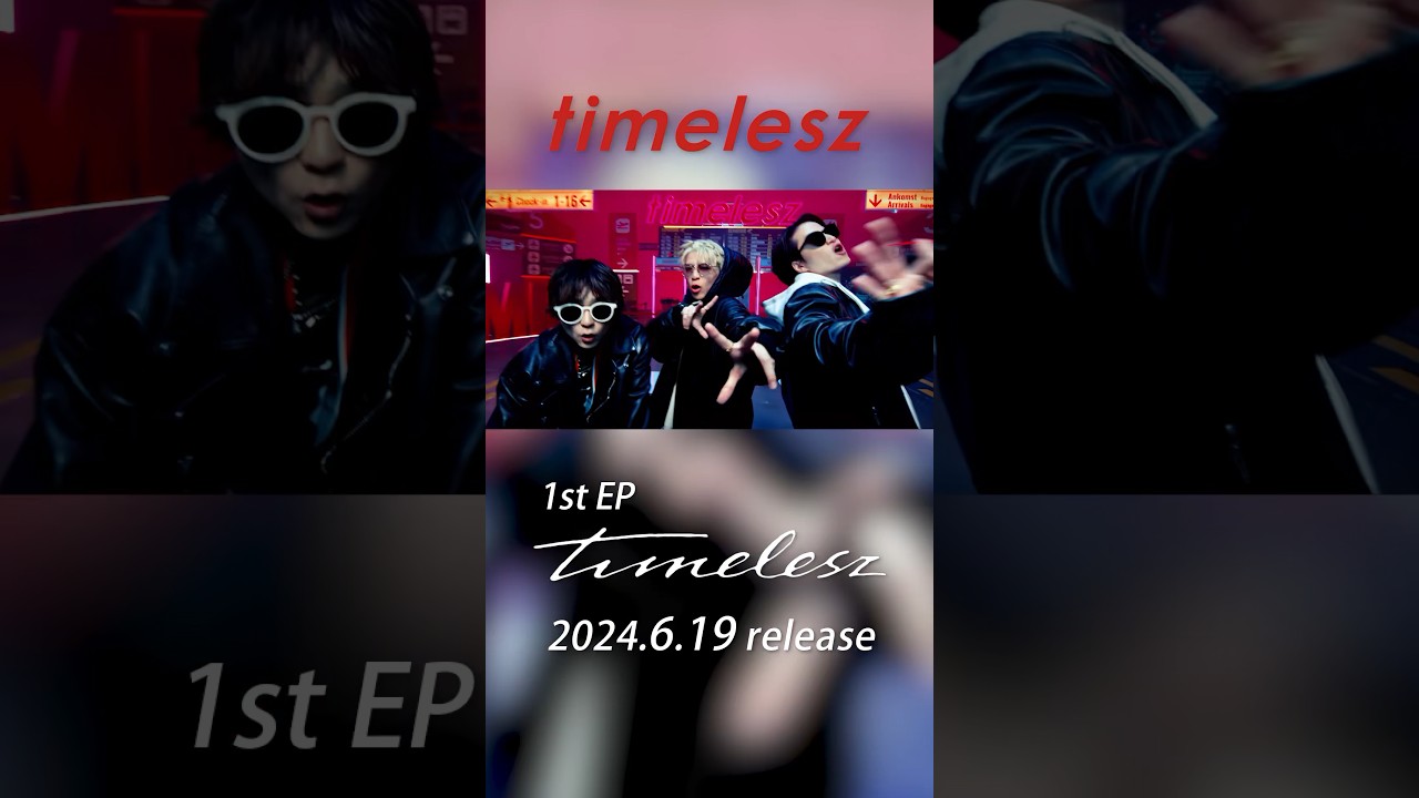 Anthem｣ Music Video Teaser 1st EP💿『timelesz』2024.6.19 Release
