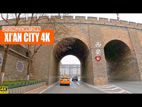 Driving Downtown Xi&rsquo;an | The Capital City Of 13 Imperial Dynasties | Shaanxi, China | 西安