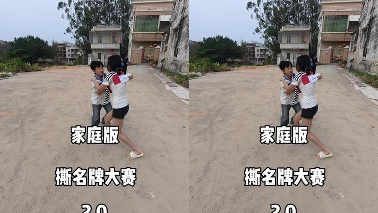 撕名牌队伍还需继续壮大！有没有全程不加速看到最后的！评论区告诉我哦～#撕名牌 #跑男 #上热门🔥 #记录美好生活