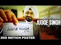 Judge Singh LLB - 2nd Motion Poster |  Ravinder Grewal l New Punjabi Movies 2015