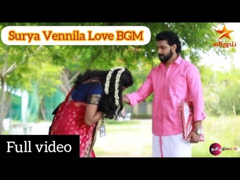 Kaatrukenna Veli Love BGM Surya VennilaVijay Serial Music   TV